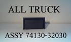 74131-32030 Toyota 91-97 Landcruiser Gray