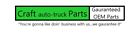 8c3z2513546ba Ford Motor Co Dash Coin Holder Tray Various Vehicles And