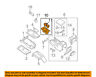 96931ea010 Nissan Oem Frontier Center Cupholder