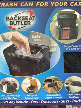 As Seen On Tv 850018026024 Backseat Butler 9x6x11 Trash Can Organizer For Your Car New