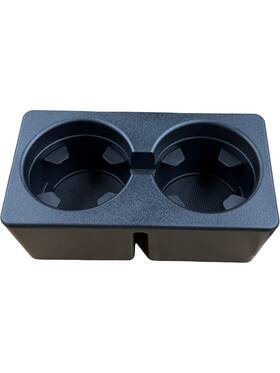 1449-0021 Brock Center Console Cup Holder Fits 07-14 Silverado Sierra Tahoe Yukon And Xl Suburban