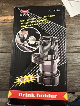 Carfu 979438867595 2 In 1 Dual Car Cup Holder Expander 360 Rotating Base Drink Organizer