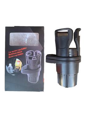 Cup Holder 965236961537 Multifunctional Car Vehicle Mounted Water Drink - Used