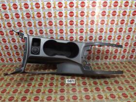 Cj5z-78045a76-ac Ford 13 14 15 16 Escape Center Console Shifter Trim Bezel With Cup Holder Oem