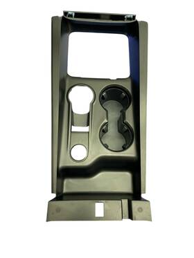 Rb5bs13560 Ford 2025 Explorer Oem Front Center Console Cupholder With Trim Panel