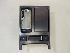 84603-b11b0 Genesis Fits 15 - 20 Hyundai Center Console Shifter Bezel Cup Holder