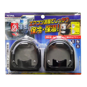 Genuine Japanese Universal Jdm Vent Drink Cup Holder 2 Pack