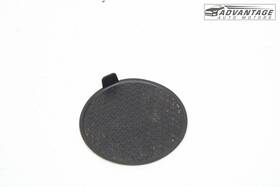 26339854 Gm 2025 Chevrolet Equinox Center Console Cup Holder Insert Liner Mat Rubber Oem