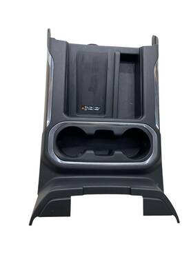 84505586 Gm Trucks 2019-2023 Chevy Silverado 1500 Front Center Console Cup Holder Trim Cover Black