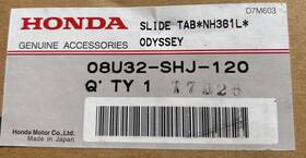 Honda 32-shj-120 Seat Console Blue - 08u32-shj-120 2006-2007 Odyssey
