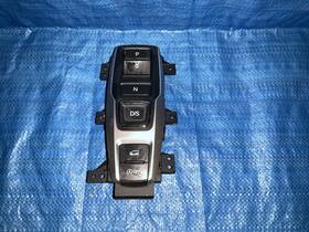 54100tg7a54 Honda Pilot 16-20 Exl Center Console Shifter Oem