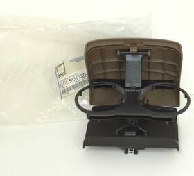 83416-sr3-013ze Honda New Oem Pop Up Cup Holder Mystic Brown Front 1992-1995 Civic Sedan Yr150l