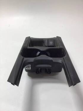 83520-tlaa0 Honda 2021 Cr-v Center Console Cup Holder ##