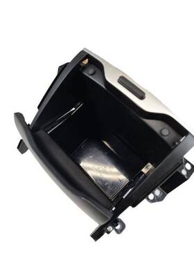 698.hy1p11 Hyundai Sonata 2011 Accessory Holders 582978