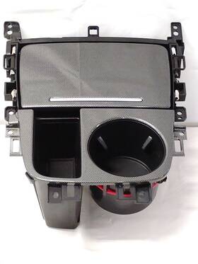 95560-s2500 Hyundai 2021-2023 Santa Fe Front Console Cup Holder Trim With Wireless Charger Unit
