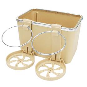 15072025g Kh866 Armrest Organizer With Twin Fold-flat Cup Holders Between Seat Center Beige