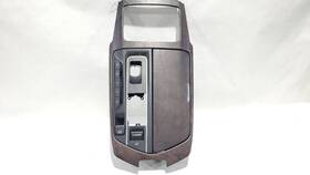 910.ma1w17 Maserati 2017 Levante Oem Center Console Trim With Cupholder