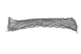 698.mz1o01 Mazda 2000-2005 Mx-5 Miata 1.8l Black Cargo Net