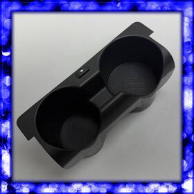 M-20187 Nissan 113156 2007-2008 Maxima Front Console Cup Holder Insert 07 08 Q11