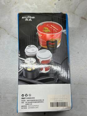 Sd-1049 Shunwei New One To Four Design Car Cup Multi Function Holder Black
