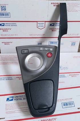 55480-47060 Toyota 2010- 2015 Prius Center Console Cup Holder Gear Shifter Trim Panel Bezel