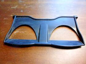 55633-95d00a1 Toyota 1991 - 1997 Previa Cup Holder Lower Tray