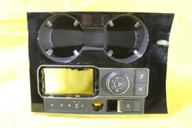 3cn.864.263.e-asm Volkswagen 2018-2023 Vw Atlas Center Console Cup Holder Oem