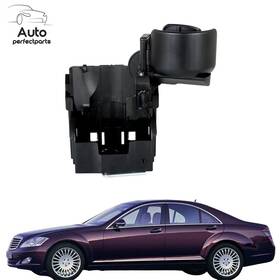 Yi191604t Yibei-tech Center Console Cup Holder For Mercedes Benz S350 S430 S500 S55 S600 S65 Amg