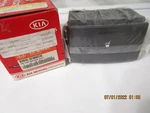 Genuine Kia Oem 846553E000GW Rear Cup Holder Assembly. Fixed Price $139.99.