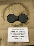 Volkswagen Tiguan 2008 1.4 Petrol Rubber Mat Pad Trim 5N0863301. Fixed Price $19.98.