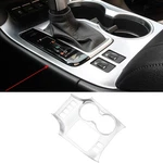 Senzeal Abs Center Console Cup Holder Cover Trim For Toyota Highlander 2014 2.... Fixed Price $35.63.