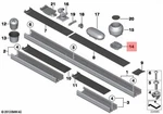 Bmw Oem R60 R61 Countryman Adapter Center Armrest Rail 51169809203. Fixed Price $30.30.