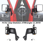 Front Door Mount Cup Holder Bracket For Jeep Wrangler Jl Gladiator Jt 2018+. Fixed Price $39.99.