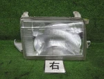 2002 Toyota Crown GXS12 Right Halogen Head Light Koito 43-1 Oem 81110-43020. Fixed Price $164.01.