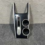 2013-16 Nissan Pathfinder Gearshift Shifter Bezel Trim Cup Holder Black Silver. Fixed Price $48.59.