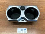 20-25 Oem Bmw G14 G15 G16 F91 F92 F93 M850 Center Console Cup Holder. Fixed Price $49.95.