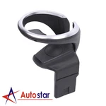 Front Cup Drink Holder Assembly Kit For Bmw 128I 135I X1 E82 E84 E88 51160443082. Fixed Price $20.97.