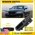 Front Passenger Master Power Window Switch For 2009-2010 Dodge Ram 1500 2500. Fixed Price $15.19.