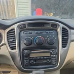 Toyota Highlander 2001-2007 Front Dash Gear Shifter Bezel Lot Silver/grayoem. Fixed Price $150.00.