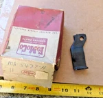 Nos Stabilator Suspension Lower Arm Retainer 1952-53 Mercury Outer Lh. Fixed Price $8.00.