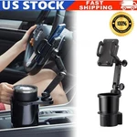 Car Cup Holder With Adjustable Phone 2 1 For Large Drink Bottles.. Fixed Price $18.95.