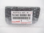 Genuine Oem Toyota Lexus 74140-60060-B0 Lh Rear Ashtray Receptacle 2003-09 GX470. Fixed Price $93.77.