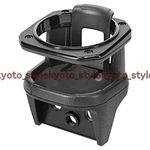 Carmate NZ588 Drink Cup Bottle Holders Suzuki Jimny Sierra JB64 &JB74 25882JAPAN. Fixed Price $32.82.