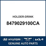 1995-2000 Hyundai Elantra Holder-drink Oem New 8479029100CA. Fixed Price $100.07.