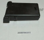 New Genuine Bmw 51457063411 Carrier, Cup Holder, Exterior B&v. Fixed Price $39.00.