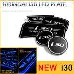 Led Cup Holder Console Plate Blue 5P For 12 13 Hyundai New I30 Elantra Gt. Fixed Price $84.23.