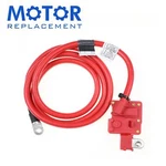 61126989780 Battery Positive Cable Fit Bmw 525 528 535 550 Sedan E60 Series. Fixed Price $32.99.