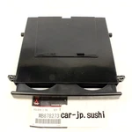 Mitsubishi Mirage Lancer Evo 4-6 95-00 Instrument Panel Cup Holder MB878273 Oem. Fixed Price $83.59.