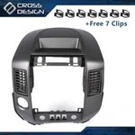 Instrument Panel Lid Dash Radio Bezel Fits 04-06 Nissan Titan Xe Se Armada. Fixed Price $52.63.
