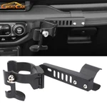 Black Center Dash Bottle Mount Cup Holder Bracket For Jeep Wrangler Jl Jt 2024+. Fixed Price $28.70.